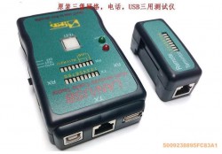 Bộ test cáp đa năng CT-168 (RJ45-RJ11-USB)