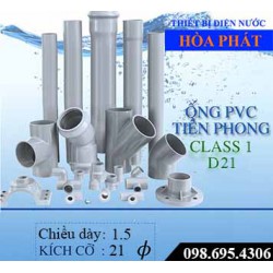 Ống nhựa PVC Tiền Phong C1 D21