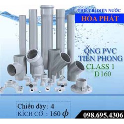 Ống nhựa PVC Tiền Phong C1 D160