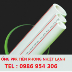 Báo giá ống nhựa Tiền Phong PPR - Ống nước lạnh PPR Tiền Phong 2019