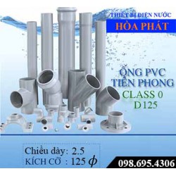 Ống nhựa PVC Tiền Phong loại C0 đường kính 125mm