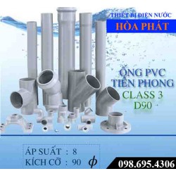 Ống PVC Tiền Phong C3 D90