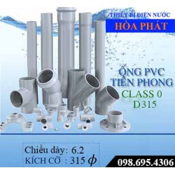 Ống nhựa PVC Tiền Phong C0 D315
